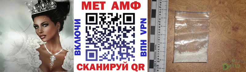 Amphetamine 97%  Енисейск 