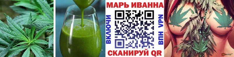 Еда ТГК конопля купить закладку Енисейск