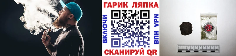 Гашиш Premium  Енисейск 