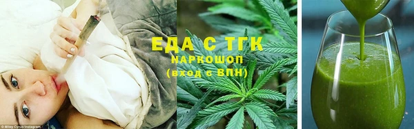 винт Беломорск