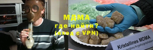 винт Беломорск