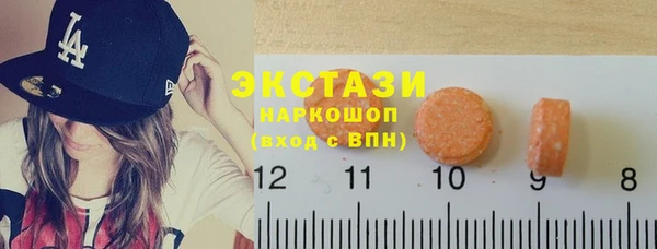 амф Белокуриха