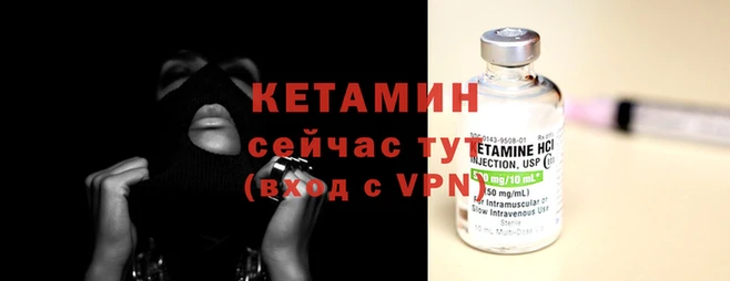 амф Белокуриха