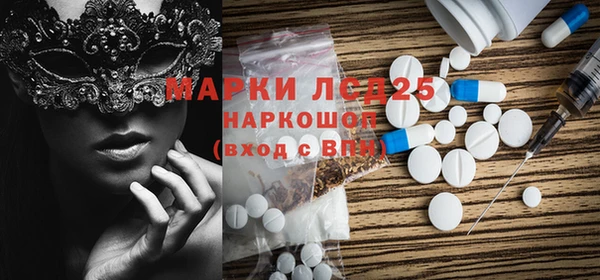 мдпв Белоозёрский