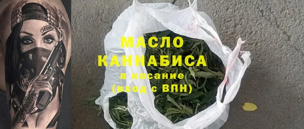 винт Беломорск