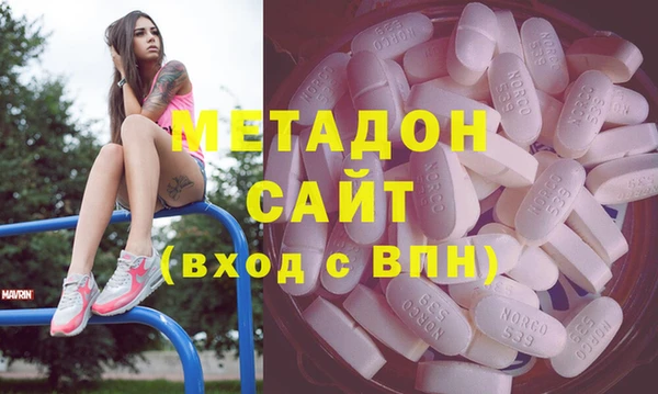 винт Беломорск