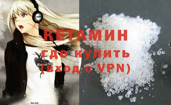 амф Белокуриха