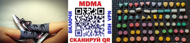 МДМА молли  Енисейск 