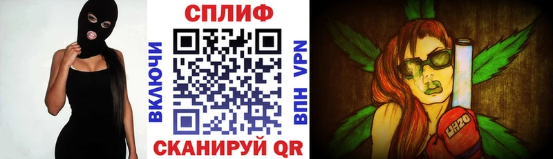Конопля марихуана купить сайты Енисейск